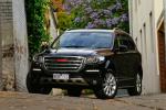 Haval H8 2015 года (AU)